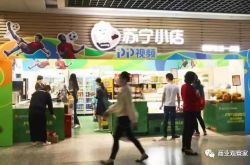 (6分钟科普下)广元管理咨询有限公司_哔哩哔哩